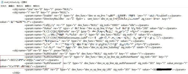 自己动手换光猫(光猫如何自己改造路由器)
