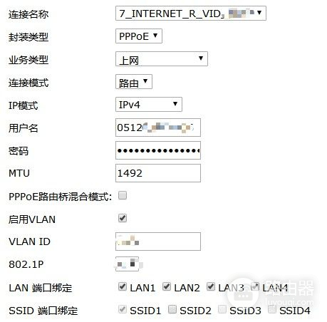 自己动手换光猫(光猫如何自己改造路由器)