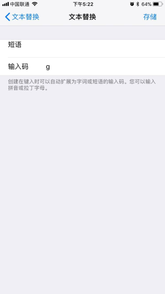如何在微信中实现快速换行(电脑版微信如何换行)