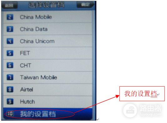 电脑使用手机WIFI网络使用说明(手机如何使用电脑网络)