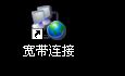 笔记本没有路由器怎么设置wifi(没有路由器如何设置以太网络)