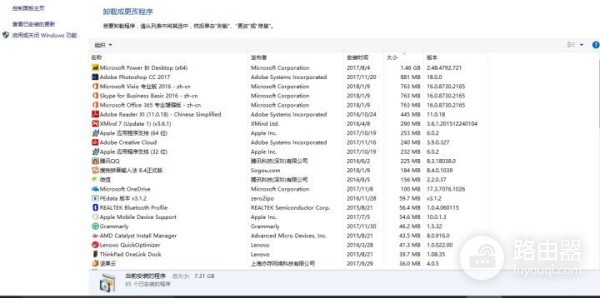 如何清理干净电脑里的垃圾(如何彻底清理电脑垃圾)