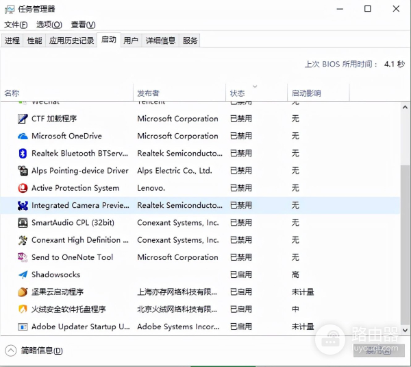 如何清理干净电脑里的垃圾(如何彻底清理电脑垃圾)