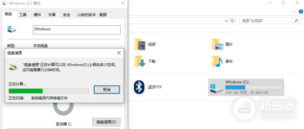 如何清理干净电脑里的垃圾(如何彻底清理电脑垃圾)