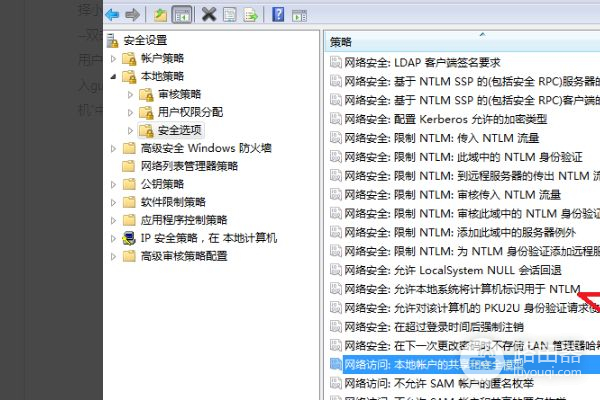 两个路由器如何实现局域网共享(两个路由器如何互相共享)