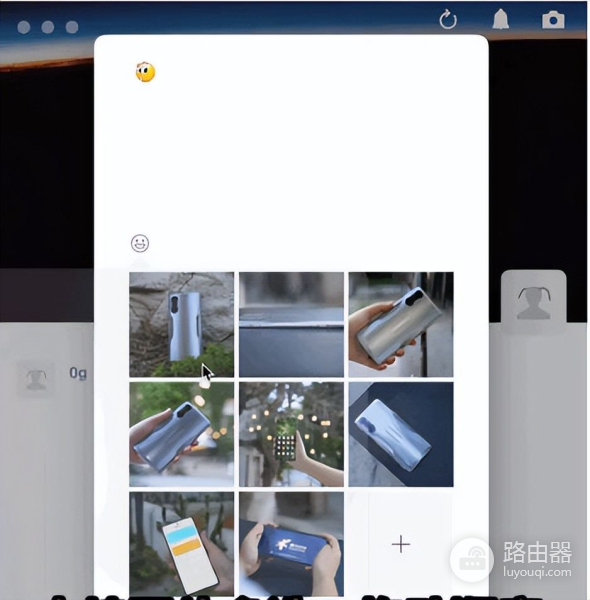 电脑版微信如何发朋友圈(如何用电脑发朋友圈)