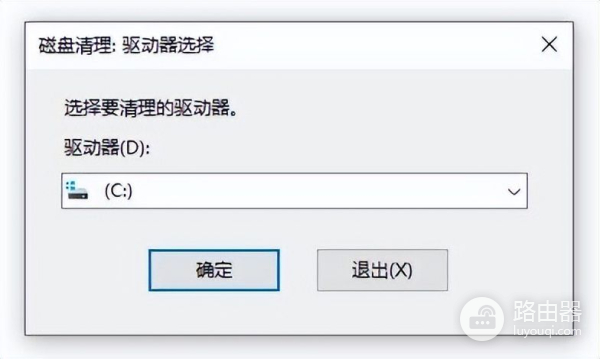 这5个方法瞬间提升你的电脑速度(如何加快电脑速度)