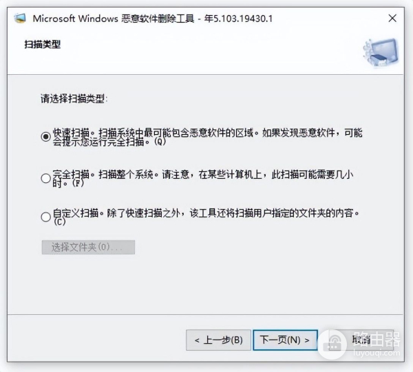 这5个方法瞬间提升你的电脑速度(如何加快电脑速度)