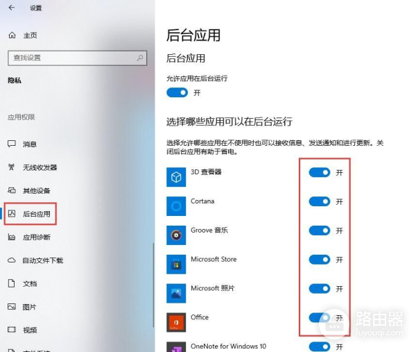 这5个方法瞬间提升你的电脑速度(如何加快电脑速度)