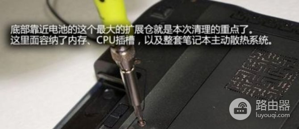 笔记本如何清理灰尘(电脑如何清理灰尘)