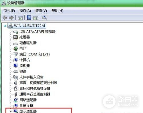 电脑显卡怎么看型号以及参数(电脑显卡如何查看)