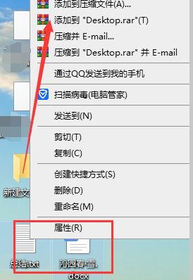 怎么压缩文件(电脑如何压缩文件)