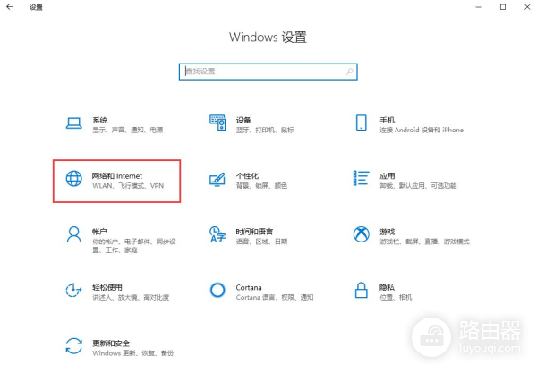 如何更改电脑ip地址(路由器ip地址如何改变)