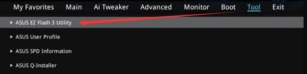 电脑应该如何升级bios版本(如何升级电脑系统版本)