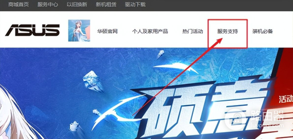 电脑应该如何升级bios版本(如何升级电脑系统版本)