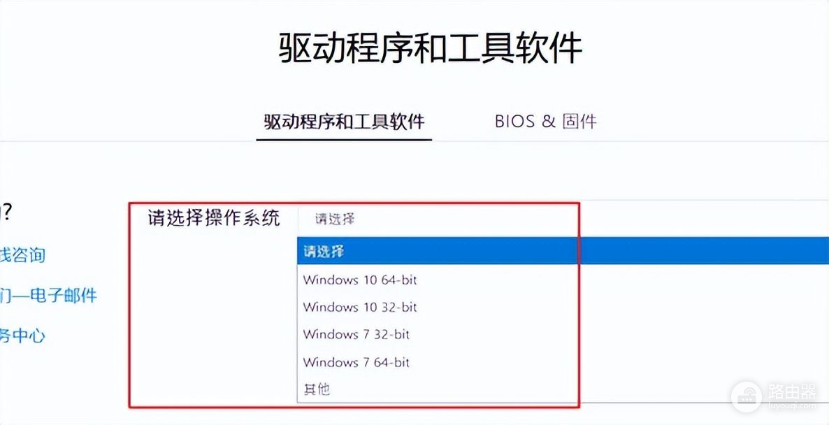 电脑应该如何升级bios版本(如何升级电脑系统版本)