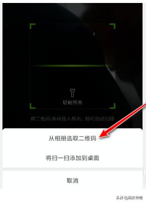 怎么用手机查看WiFi密码(如何用手机知道路由器密码)