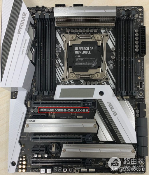 华硕主板如何查看主板型号(如何查电脑主板型号)