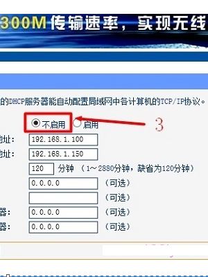 路由器怎么桥接设置视频教程的相关视频(手机路由器如何桥接视频)