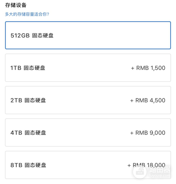 清理苹果电脑存储空间的几种方法(苹果电脑如何清理垃圾)