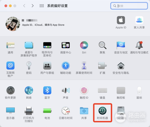 清理苹果电脑存储空间的几种方法(苹果电脑如何清理垃圾)