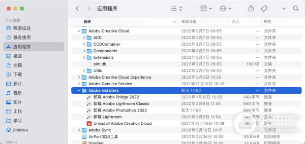 清理苹果电脑存储空间的几种方法(苹果电脑如何清理垃圾)