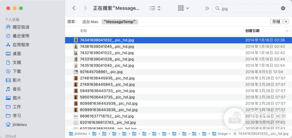 清理苹果电脑存储空间的几种方法(苹果电脑如何清理垃圾)