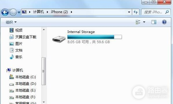 苹果手机怎样把照片视频传到电脑里面(如何将手机照片导入电脑)