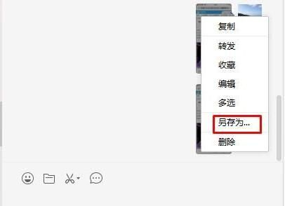 苹果手机怎样把照片视频传到电脑里面(如何将手机照片导入电脑)