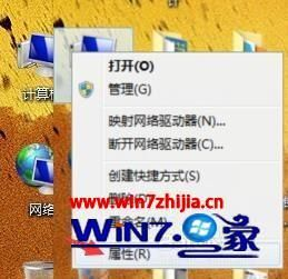 win7声音没了怎么恢复(笔记本电脑没声音了如何恢复)