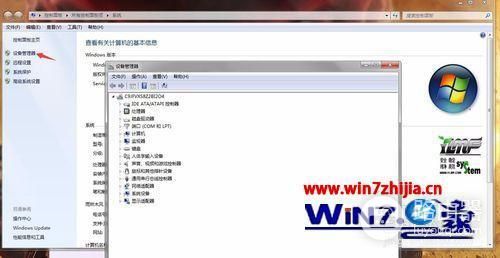 win7声音没了怎么恢复(笔记本电脑没声音了如何恢复)