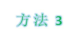 光猫更换最简单的方法(如何更换光猫和路由器)