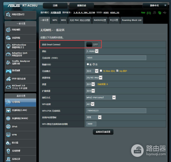 光猫更换最简单的方法(如何更换光猫和路由器)