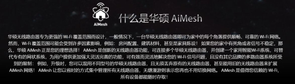 光猫更换最简单的方法(如何更换光猫和路由器)