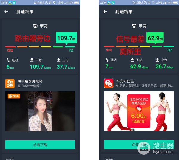 光猫更换最简单的方法(如何更换光猫和路由器)