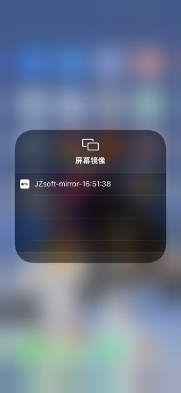 怎样把手机屏幕投到电脑(手机如何投电脑)