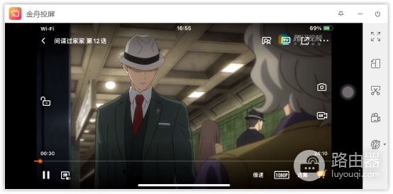 怎样把手机屏幕投到电脑(手机如何投电脑)