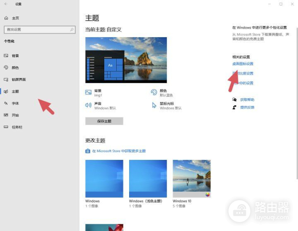 怎么优化一台新电脑(电脑如何优化)