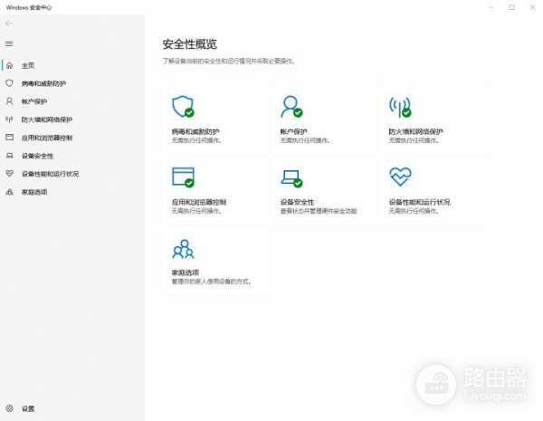 怎么优化一台新电脑(电脑如何优化)