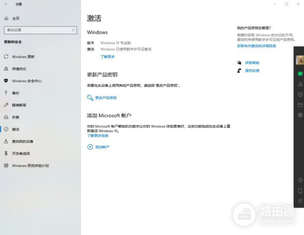 怎么优化一台新电脑(电脑如何优化)