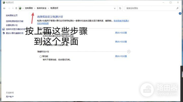 怎么优化一台新电脑(电脑如何优化)