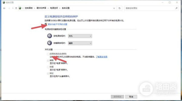 怎么优化一台新电脑(电脑如何优化)