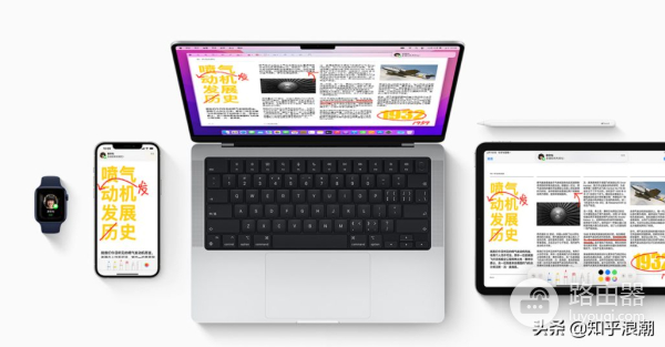 MacBook苹果笔记本电脑好用吗(苹果笔记本电脑如何)