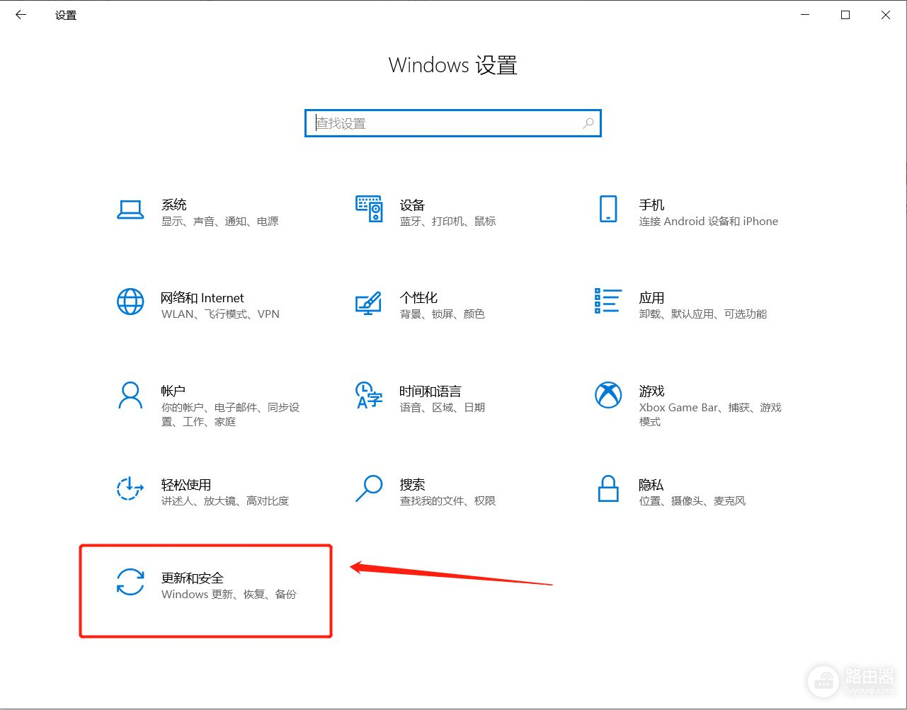 还不知道windows怎么激活(电脑系统如何激活)