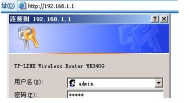 华为双线路由器怎么设置(如何设置家中两个华为路由器)