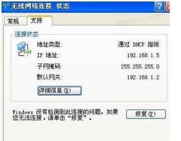 华为双线路由器怎么设置(如何设置家中两个华为路由器)