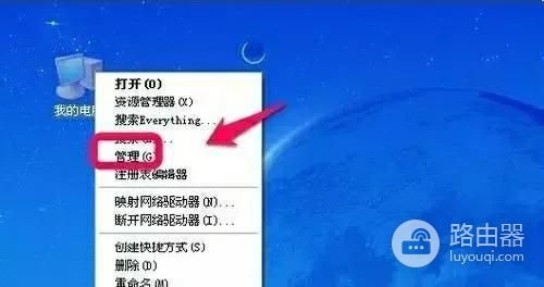 简单方法让你电脑速度如飞弛(如何使电脑变快)