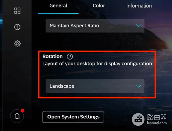 一键旋转电脑屏幕(如何把电脑屏幕旋转)