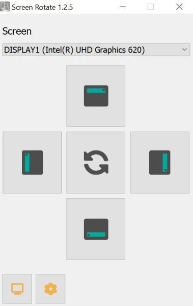 一键旋转电脑屏幕(如何把电脑屏幕旋转)