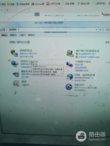 如何去除电脑的弹窗广告(如何屏蔽电脑弹出广告)